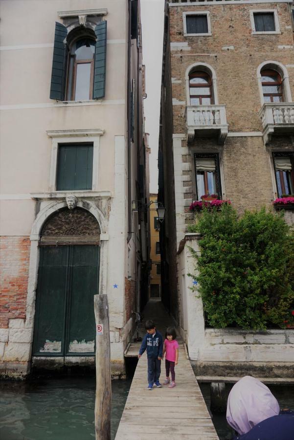 Casa Barzizza Apartamento *