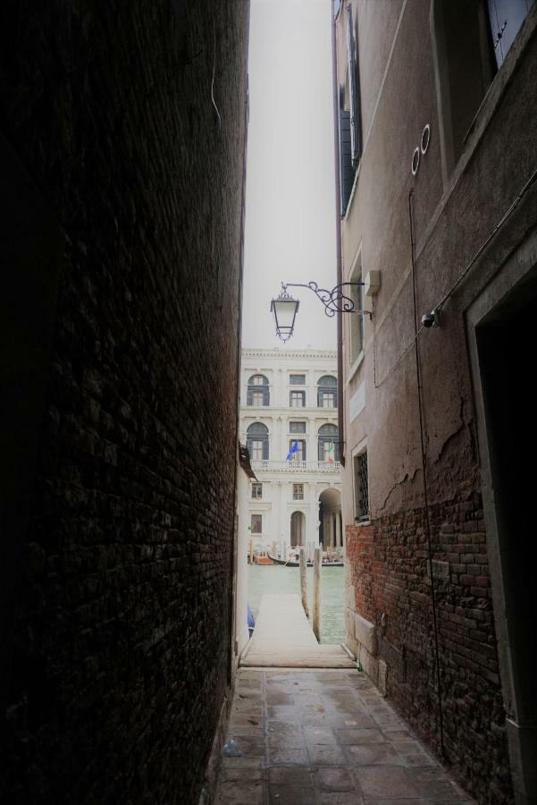 Casa Barzizza Venezia